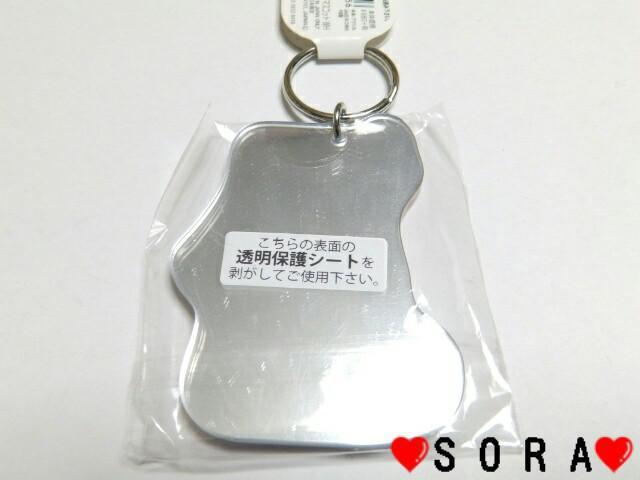 yLeBz MEET HELLO KTLS WORLD  .|[`.obO L[z_[ ~[}XRbg   