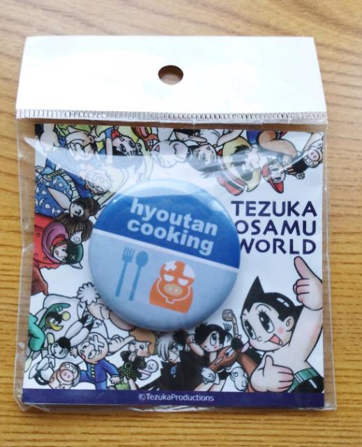 ˎ[h/ObY/ʃobW/qE^cM   Aj/R~bN/LN^[ 