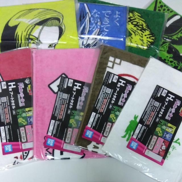 nh^I O^I hS{[ llԂ̋| H A[g^I S8Zbg Ԃ 