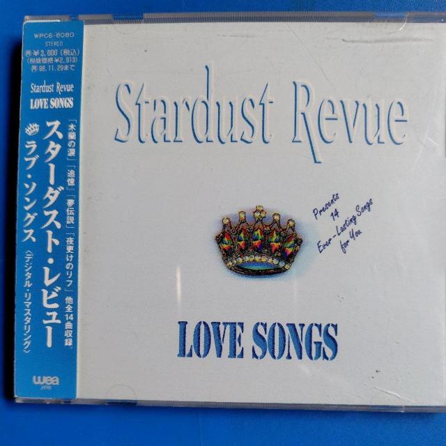 スターダスト・レビュー ラブ・ソングス 帯付 < CD/DVD/ビデオ スターダスト・レビュー ラブ・ソングス 帯付 < CD/DVD/ビデオの