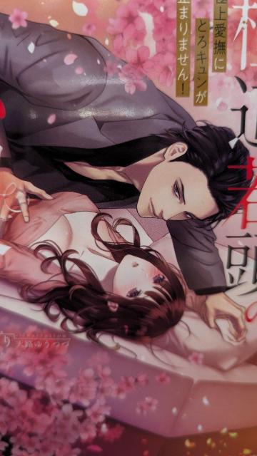 ɓᓪ̗_聚TЂ聚   {/G 