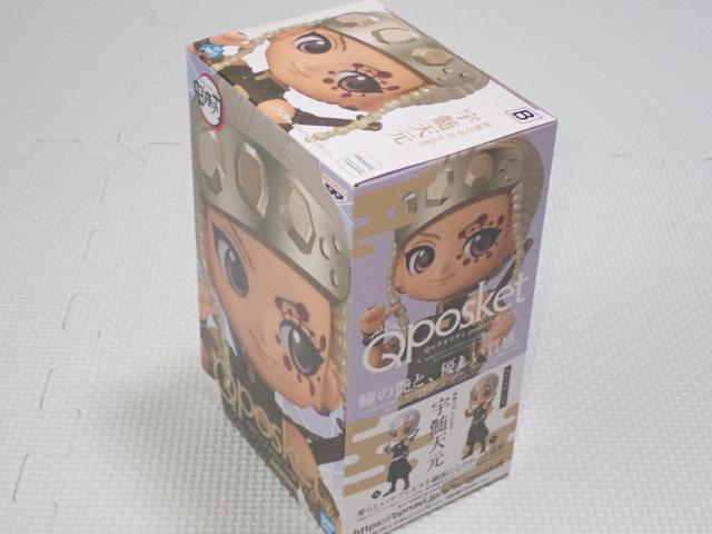 Sł̐n Q posket FV B ZsAJ[Ver.ViJ  Aj/R~bN/LN^[ 