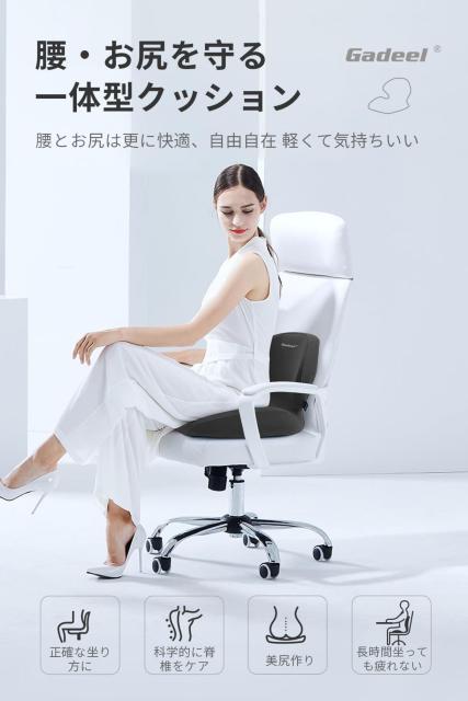 �����o�[�T�|�[�g�N�b�V���� �l�ԍH�w ���K�N�b�V���� ���ՃT�|�[�g �p������ ���ɑ΍� �^�] �w������ ����Ȃ��ʋC�� �� �C���e���A/���C�t�� 