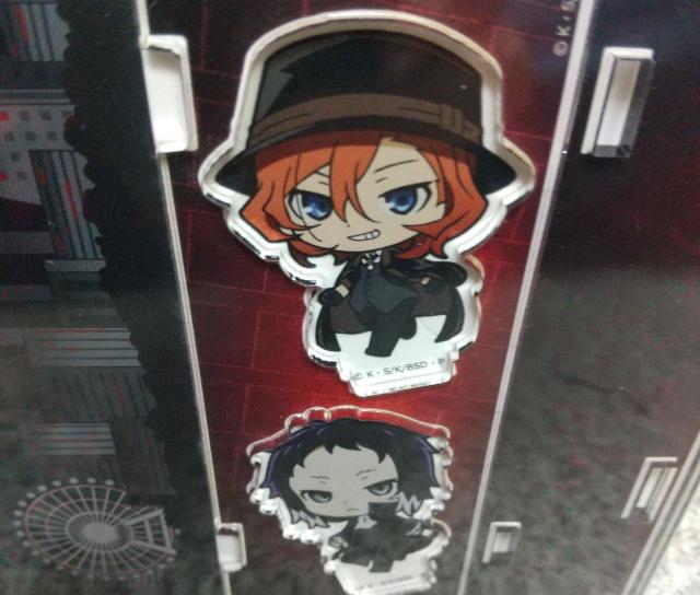 送料無料!文豪ストレイドッグス アクリルジオラマ 芥川龍之介&中原中也 アクリルスタンド アクリルフィギュア < アニメ/コミック/キャラクター  送料無料!文豪ストレイドッグス アクリルジオラマ 芥川龍之介&中原中也 アクリルスタンド アクリルフィギュア < アニメ/コミック/キャラクターの