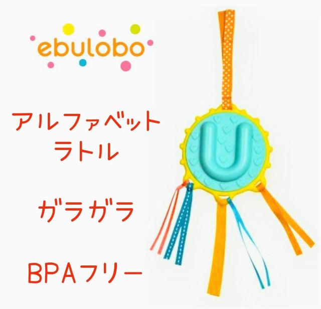 gKKmߋGu{Ԃ񁚃xr[ł߁oYjebuloboU^CvVigp    