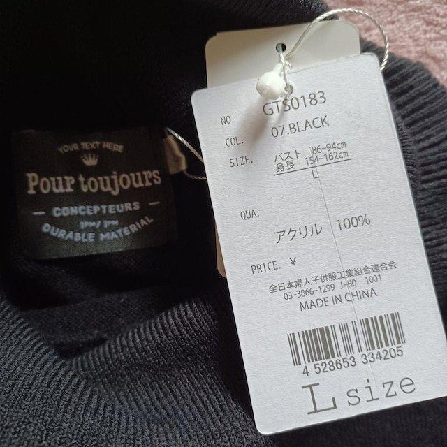 ubNVvgƂݏ_炩yʂy`ӂgK􂭂キ^[glbNjbgZ[^[