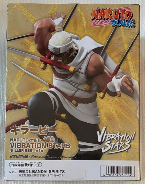 NARUTO ナルト 疾風伝 VIBRATION STARS KILLER BEE < アニメ/コミック/キャラクター  NARUTO ナルト 疾風伝 VIBRATION STARS KILLER BEE < アニメ/コミック/キャラクターの