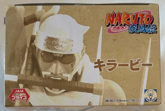NARUTO ナルト 疾風伝 VIBRATION STARS KILLER BEE < アニメ/コミック/キャラクター  NARUTO ナルト 疾風伝 VIBRATION STARS KILLER BEE < アニメ/コミック/キャラクターの