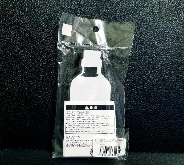 ☆送料無料☆おそ松さん☆フルーツver./コレクションボトル☆一松・十四松・トド松☆新品未開封☆ < アニメ/コミック/キャラクター ☆送料無料☆おそ松さん☆フルーツver./コレクションボトル☆一松・十四松・トド松☆新品未開封☆ < アニメ/コミック/キャラクターの