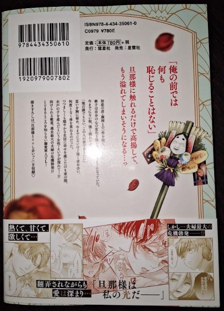 Clair TLVsނ܂ŗꂢ`gԉłƌR̖҈C_M