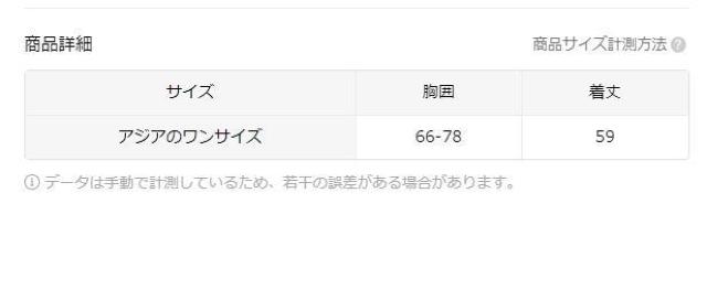 790~ fB[X JWA u^NgbvAnjbgxXg TChXgCvfBe[ t[   t@bV 