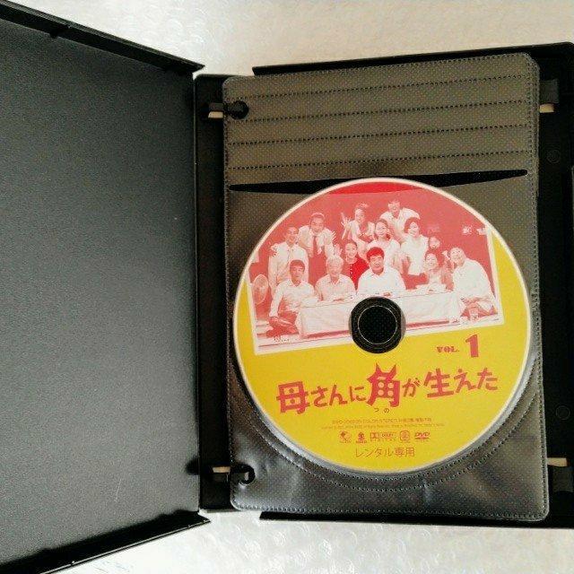 [DVD「母さんに角が生えた/シン・ウンギョン 全33巻」レンタル落ち < CD/DVD/ビデオ  [DVD「母さんに角が生えた/シン・ウンギョン 全33巻」レンタル落ち < CD/DVD/ビデオの