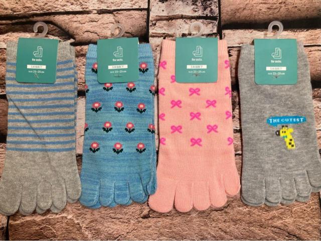 Iw摜Sgxȍ TTKIfB[XȍT{wXj[J[\bNX  t@bV 