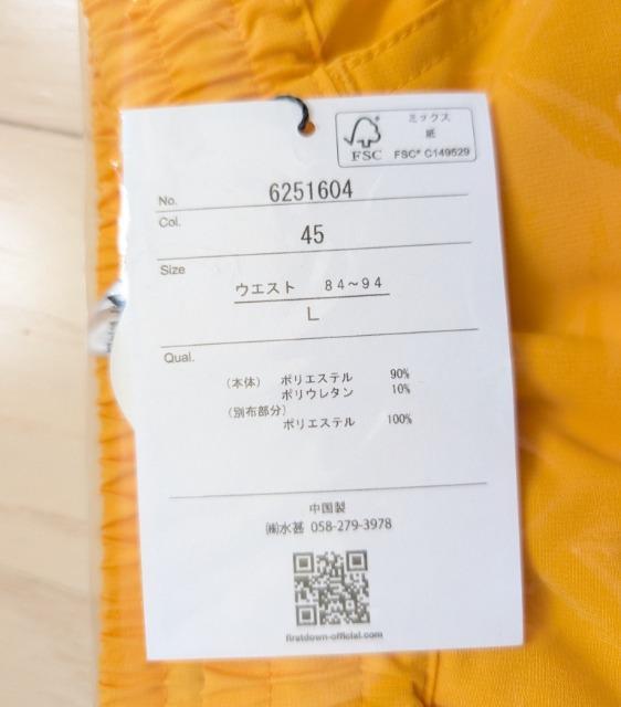 YkFIRSTDOWNXgb`V[gpcωfHVi  jt@bV 