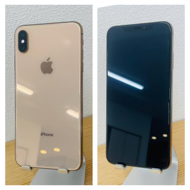 A 100% iPhone XS Max 64 GB SIMフリー 本体 < 家電/AV A 100% iPhone XS Max 64 GB SIMフリー 本体 < 家電/AVの