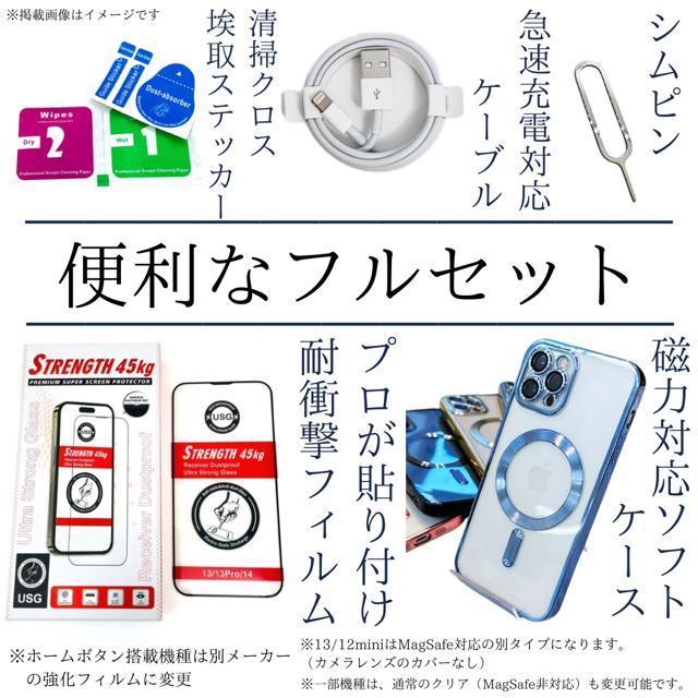 A 100% iPhone XS Max 64 GB SIMフリー 本体 < 家電/AV A 100% iPhone XS Max 64 GB SIMフリー 本体 < 家電/AVの