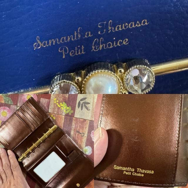 ���ӂ����߂ā�kitamura�v���o�b�N�E�T�R�b�V���ESamantha thavasa�����z�E�蒠�E�v���|�[�`��5�_�܂Ƃߔ���