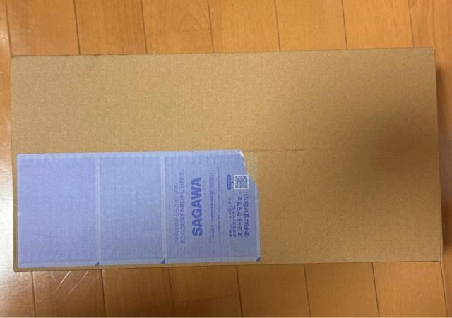2.3m ͂ @\ y A~ nVS r  ω׏d150kg  ybg/|/| 