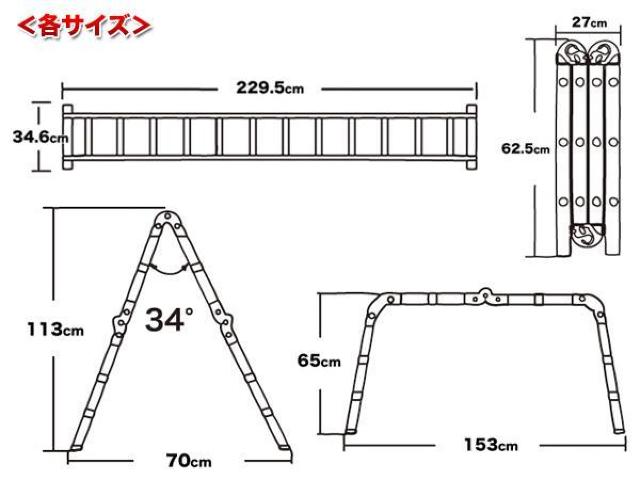 2.3m ͂ @\ y A~ nVS r  ω׏d150kg  ybg/|/| 