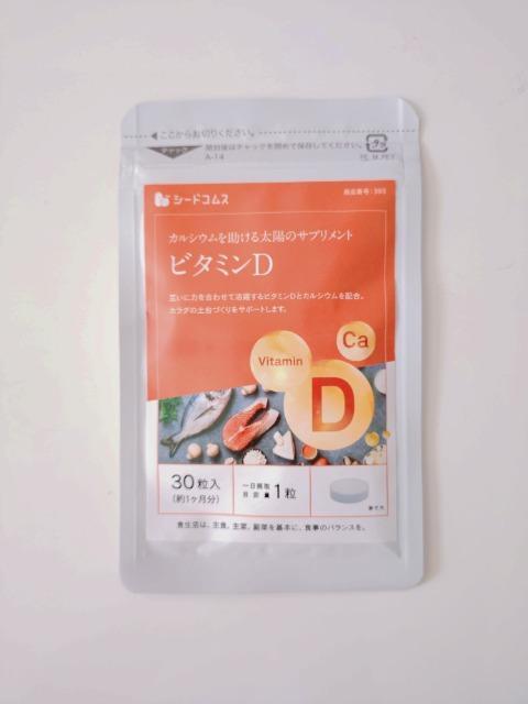 PX^ P r^~D{JVE V[hRX Tvg 