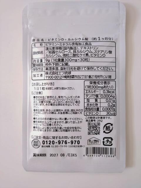 PX^ P r^~D{JVE V[hRX Tvg