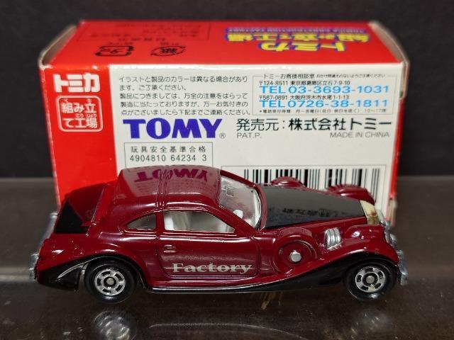 g~JgݗčHꁚPVe EZ[hsnlx