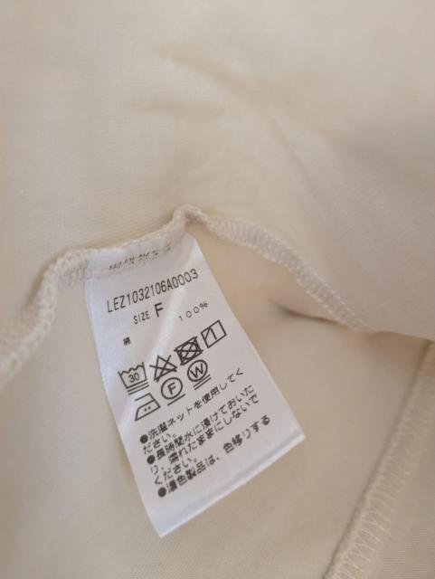 �J�v���V���[���}�[�W����T�V���c���ߗށ�����180�`