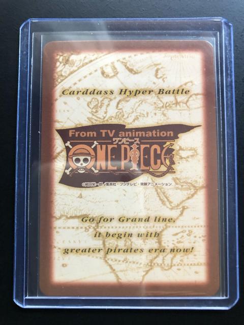 QOOPo_Cs[XCARDDASS HYPER BATTLEOh{bNXcw/b-TRTEM r,PmzJ|hn  Aj/R~bN/LN^[ 