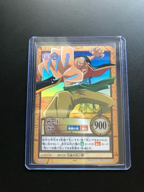 QOOPo_Cs[XCARDDASS HYPER BATTLEOh{bNXcw/b-TRTEM r,PmzJ|hn  Aj/R~bN/LN^[ 