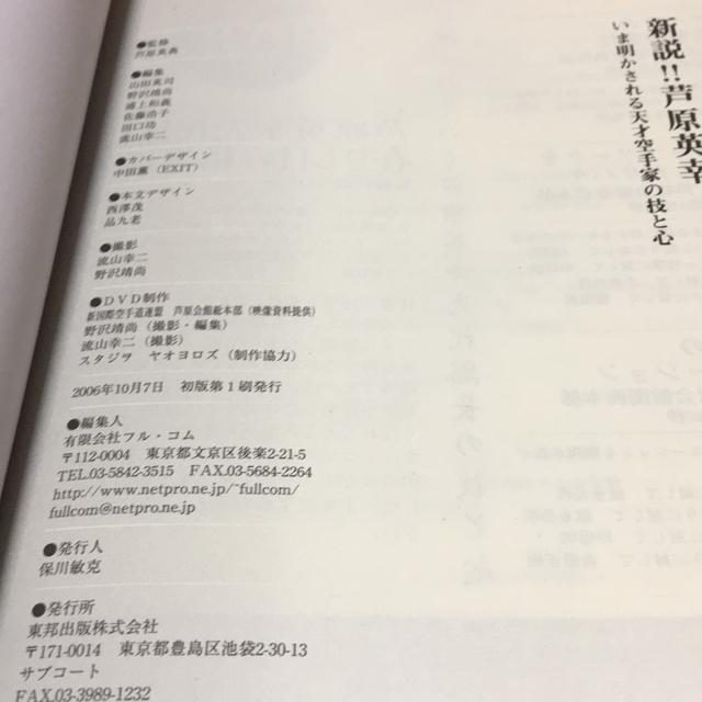 VIpK@VˋƂ̋ZƂ@DVDȂ  {/G 