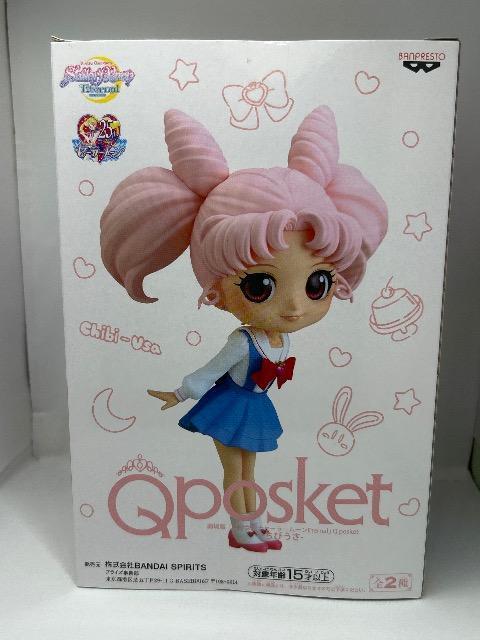 セーラームーン ちびうさ  Qposket フィギュア カラーB < アニメ/コミック/キャラクター  セーラームーン ちびうさ  Qposket フィギュア カラーB < アニメ/コミック/キャラクターの