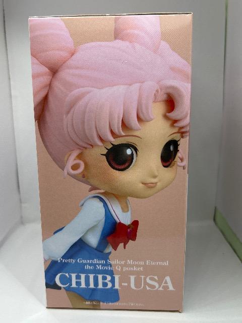 セーラームーン ちびうさ  Qposket フィギュア カラーB < アニメ/コミック/キャラクター  セーラームーン ちびうさ  Qposket フィギュア カラーB < アニメ/コミック/キャラクターの