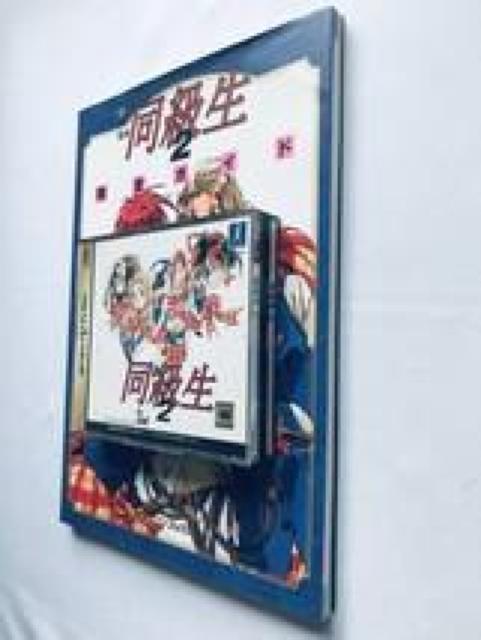 2 SKCh  |X^[ SS U{Zbg GUIDE Doukyusei Kanzen Art Works Book  Q[{/\tg 