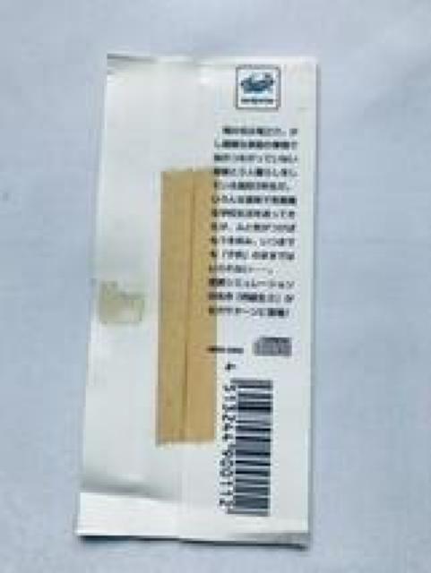 2 SKCh  |X^[ SS U{Zbg GUIDE Doukyusei Kanzen Art Works Book  Q[{/\tg 