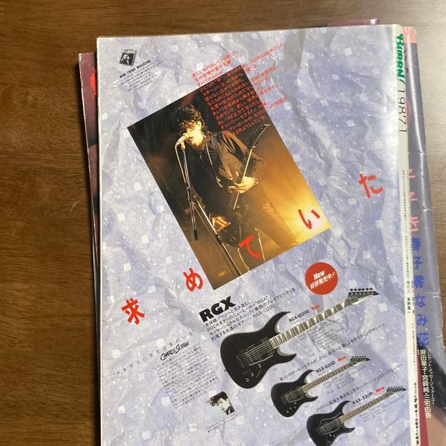雑誌 BURRN! 1987年1月号 表紙 JAKE E.LEE ハードロック ヘヴィメタル < CD/DVD/ビデオ  雑誌 BURRN! 1987年1月号 表紙 JAKE E.LEE ハードロック ヘヴィメタル < CD/DVD/ビデオの