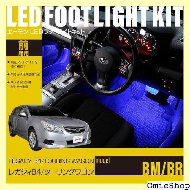 G[IC KVBB4 BM /KVB pLEDtbgCgLbg Oȗp u[ EK272 676  /oCN