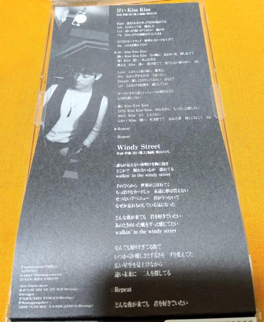 未チェック品 8cmCD REV 甘いKiss Kiss < CD/DVD/ビデオ 未チェック品 8cmCD REV 甘いKiss Kiss < CD/DVD/ビデオの