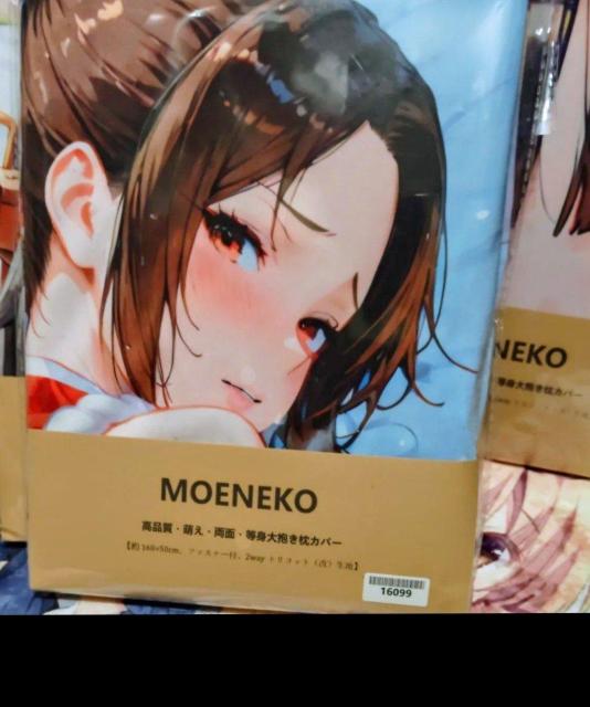 �s�m�Ε��@�X�g���[�g�t�@�C�^�[�@�����i���d�l�@���g������� �� �A�j��/�R�~�b�N/�L�����N�^�[�� 