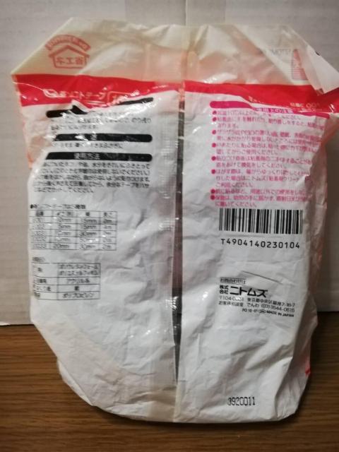 jgY@˂̂Ԃh@\₷͂₷tB  ybg/|/| 