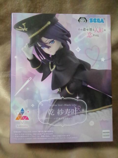 ■その着せ替え人形は恋をする■Luminasta“乾紗寿叶 -ブラックリリィ-■ < アニメ/コミック/キャラクター ■その着せ替え人形は恋をする■Luminasta“乾紗寿叶 -ブラックリリィ-■ < アニメ/コミック/キャラクターの