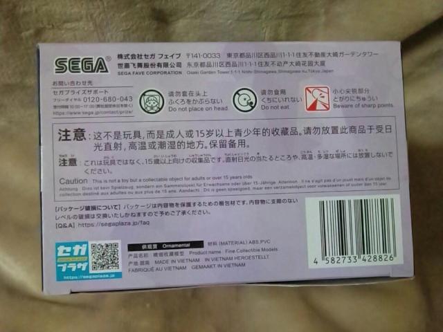 ■その着せ替え人形は恋をする■Luminasta“乾紗寿叶 -ブラックリリィ-■ < アニメ/コミック/キャラクター ■その着せ替え人形は恋をする■Luminasta“乾紗寿叶 -ブラックリリィ-■ < アニメ/コミック/キャラクターの