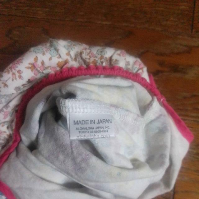 70`80TCY@alohaloha.com@xr[@tā@{  LbY/xr[ 