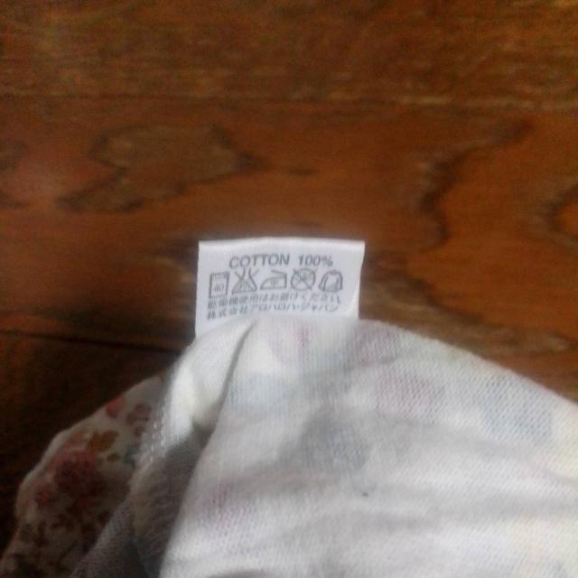 70`80TCY@alohaloha.com@xr[@tā@{  LbY/xr[ 