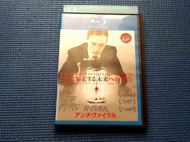 BD �A���`���@�C���� ANTIVIRAL  �� CD/DVD/�r�f�I�� 
