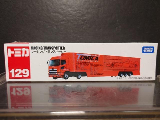 �������O�Ԕ��g�~�J�P�Q�X�����[�V���O �g�����X�|�[�^�[�����J���i��  �� �z�r�[�� 