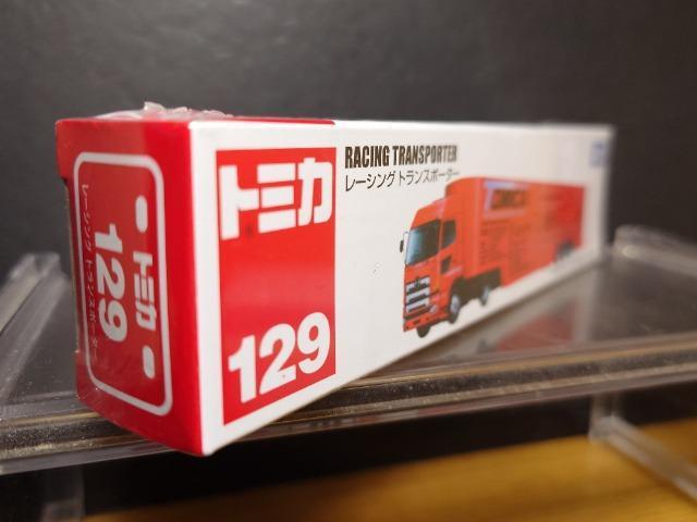 �������O�Ԕ��g�~�J�P�Q�X�����[�V���O �g�����X�|�[�^�[�����J���i�� �� �z�r�[�� 