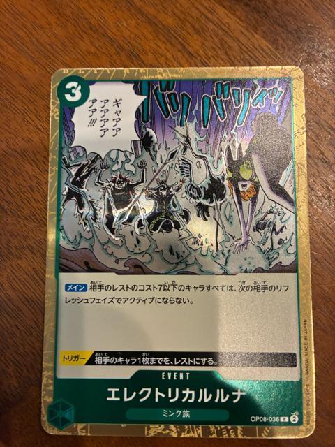 �����s�[�X�J�[�h�Q�[��  �� �g���[�f�B���O�J�[�h�� 