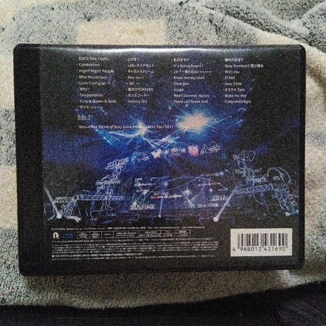 Sexy Zone Presents Sexy Tour 2017~ STAGE(Blu-ray通常盤) < タレントグッズ Sexy Zone Presents Sexy Tour 2017~ STAGE(Blu-ray通常盤) < タレントグッズの