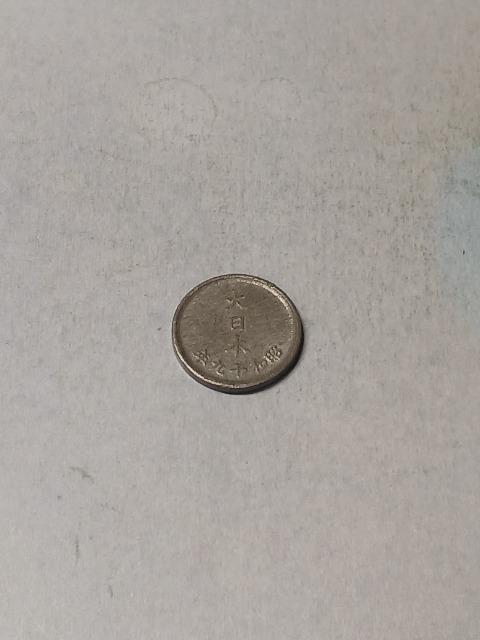 1�K���ݏ��a19�N  �� �z�r�[�� 