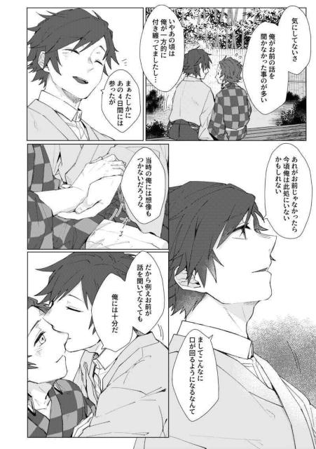 �S�ł̐n���l���u�O�\��x�v�s�y���`�E�~�}��Y���Y�t �� �A�j��/�R�~�b�N/�L�����N�^�[�� 